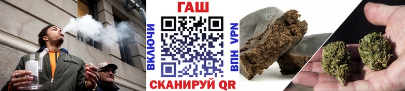 ГАШ индика сатива  цена   Белоусово 