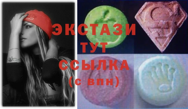 мефедрон Баксан