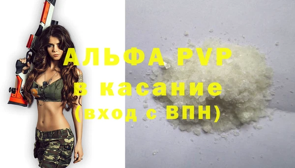 мефедрон Баксан