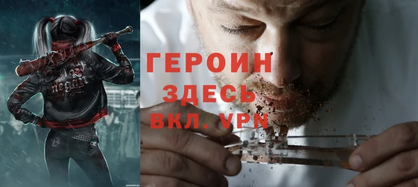 мефедрон Баксан