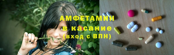 мефедрон Баксан