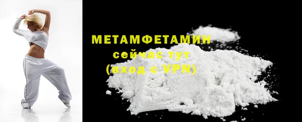 мефедрон Баксан