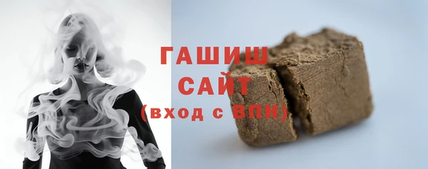 мефедрон мука Балахна