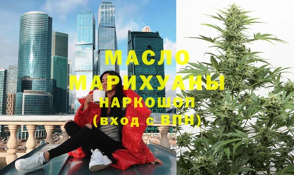 мефедрон Баксан
