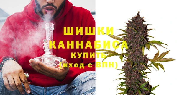 мефедрон Баксан