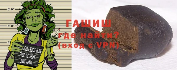 мефедрон Баксан
