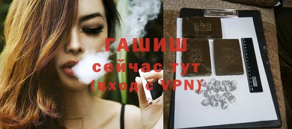 мефедрон Баксан