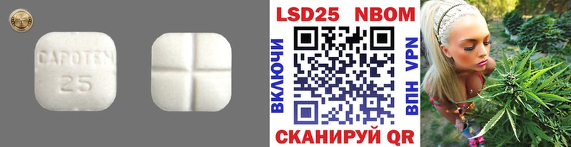 ЛСД экстази ecstasy купить наркотик Белоусово