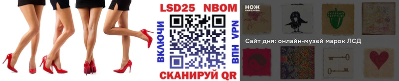 МЕГА ссылка  Белоусово  Наркотические марки 1,5мг 
